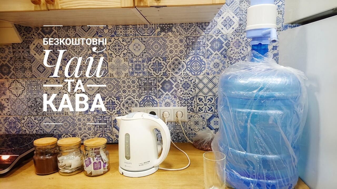 Хостелы AntiHostel Forrest Львов-13