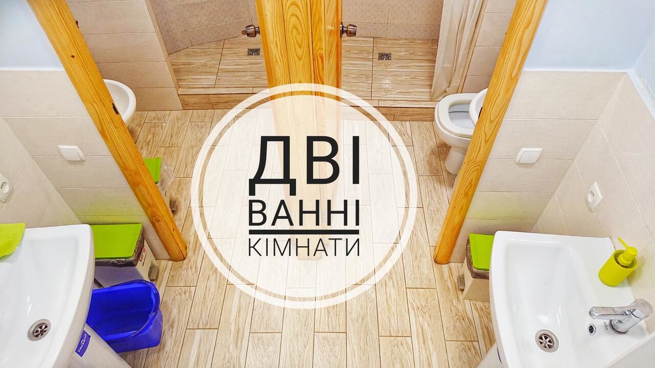 Хостелы AntiHostel Forrest Львов