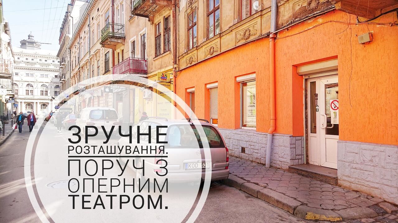 Хостелы AntiHostel Forrest Львов-21