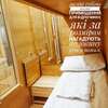 Хостелы AntiHostel Forrest Львов-5